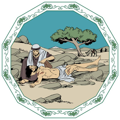 14 s hell